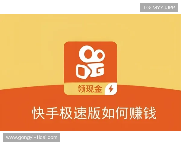 波胆打水被查怎么应对避坑防封与极速提现指南