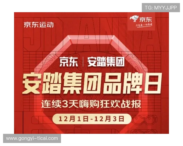 全场反波胆什么意思品牌入口下载评测避坑防骗